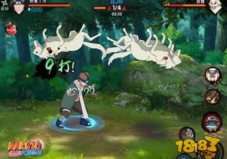 火影忍者手游丁次强不强