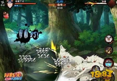 火影忍者手游丁次强不强