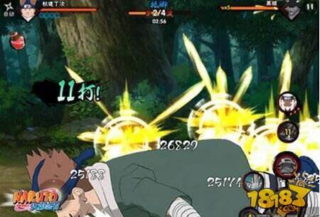 火影忍者手游丁次强不强