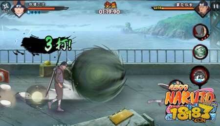 火影忍者手游丁次单挑 竞技场中实力全面分析