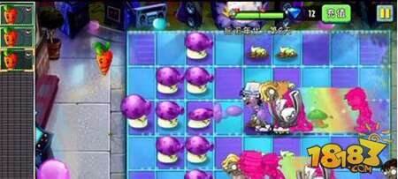 植物大战僵尸2摇滚年代第八关 第八天关卡攻略