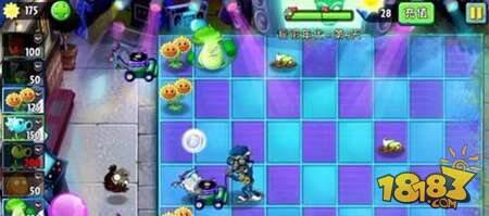 植物大战僵尸2摇滚年代第九关 第九天关卡攻略