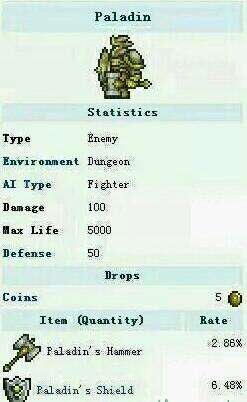 泰拉瑞亚Boss圣骑士攻略及属性和打法