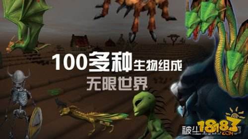 被尘封的故事