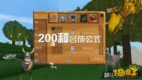 被尘封的故事