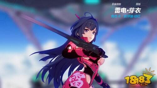 崩坏3战车武器怎么选择 女武神战车武器推荐