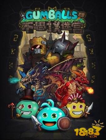 不思议迷宫天空之城副本心得 天空之城副本通关攻略