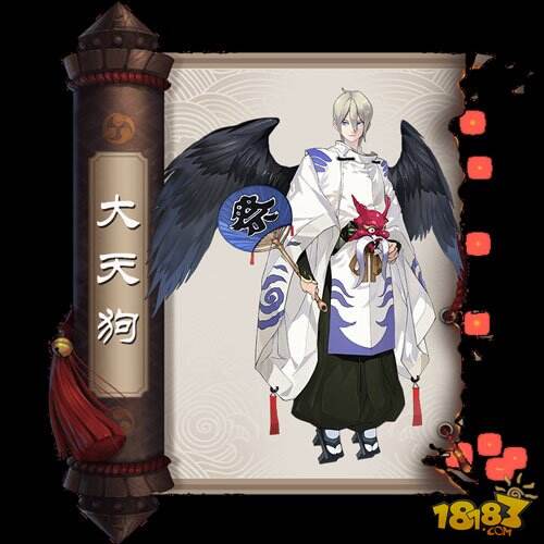 输出式神:茨木、大天狗和姑获鸟哪个好