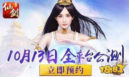 何为九天玄女 86-161012104923.jpg