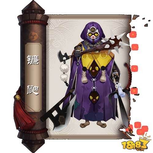 阴阳师山兔和镰鼬哪个好 加速式神对比_1818