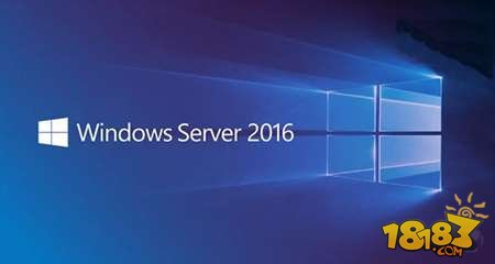 微软Windows Server 2016系统正式发布