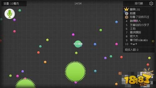 球球大作战技巧大全