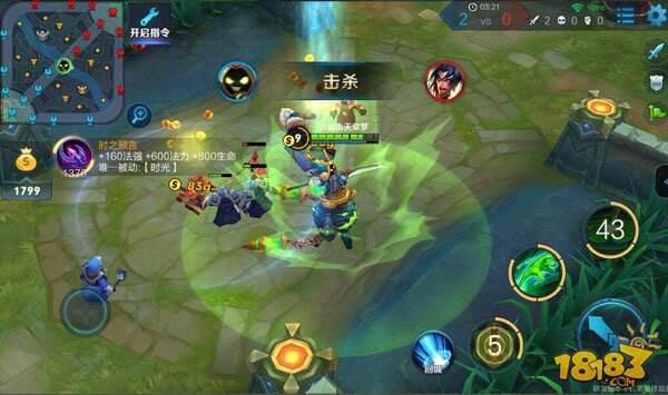 王者荣耀太乙真人技能全效果图赏