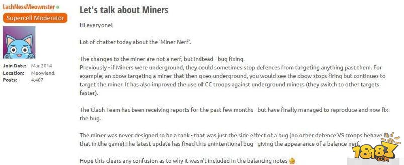 SC官方释疑：10月更新矿工不是削弱而是修复BUG