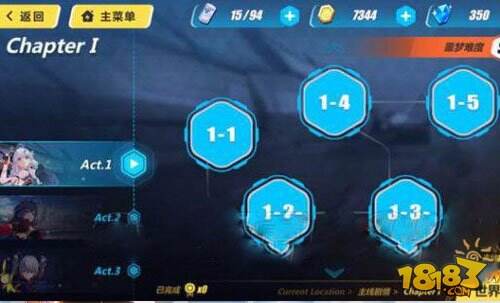 崩坏3噩梦模式掉什么 噩梦难度掉落物品大全