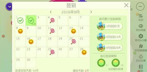 球球大作战卡金蘑菇技巧分享