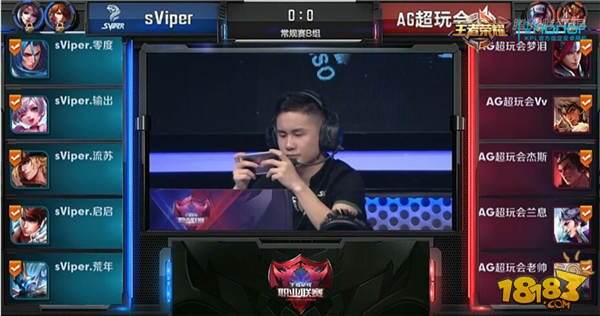 KPL10月16日B组:老队员深情拥抱 梦泪偷家成惊鸿之作