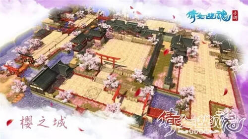 百战不殆 倩女幽魂手游精英寇岛BOSS攻略