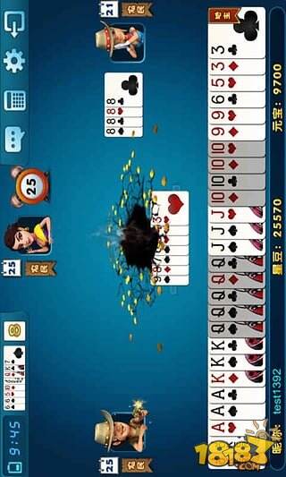 四人斗地主最新版v1.3.1