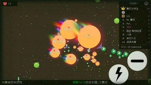 球球大作战卡纯净房教程