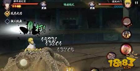 火影忍者手游红豆怎么样 红豆实力详细分析