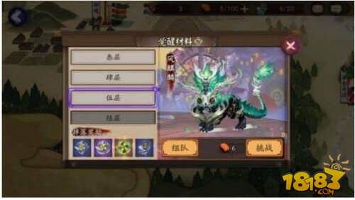 阴阳师御魂副本10层通关攻略 强势阵容推荐