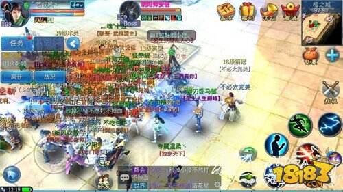 倩女幽魂手游首通精英寇岛 附攻略心得