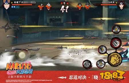 火影忍者手游淘汰赛今日启动 冲击决赛资格