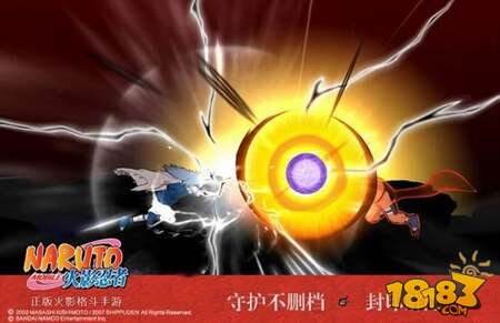 火影忍者手游拉面食材包括面条鸡蛋叉烧和什么?