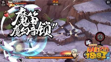 火影忍者手游多由也怎么样 多由也实力情况分析