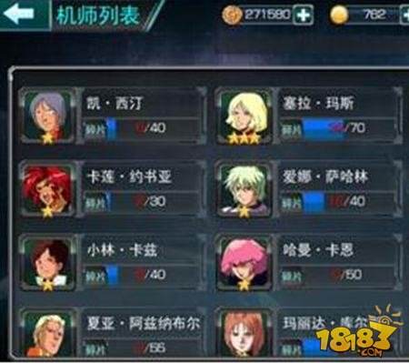 SD敢达强袭战线怎么玩 游戏玩法特色解析