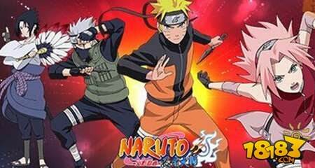 火影忍者手游修炼完第四个忍术所获奖励是什么?