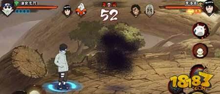 火影忍者手游扫荡精英副本获得什么翻倍?