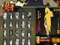 火影忍者手游抽卡抽什么好 抽卡指南详解