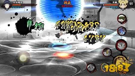 火影忍者手游日向雏田魅力盘点 新晋女神忍者来袭