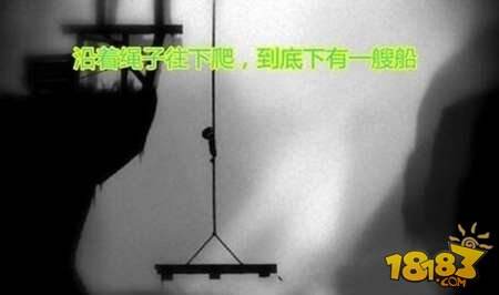 地狱边境玩法指南详解 新手入门必备手册