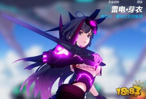 崩坏3影舞冲击和鬼铠哪个好 女武神对比分析