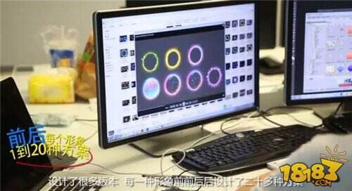 探秘球球大作战研发总部 圣衣材料掉率将提高