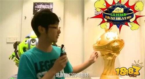 探秘球球大作战研发总部 圣衣材料掉率将提高