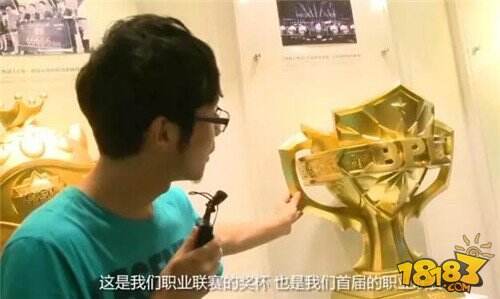 探秘球球大作战研发总部 圣衣材料掉率将提高