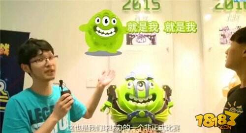 探秘球球大作战研发总部 圣衣材料掉率将提高