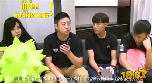 探秘球球大作战研发总部 圣衣材料掉率将提高