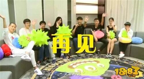 探秘球球大作战研发总部 圣衣材料掉率将提高