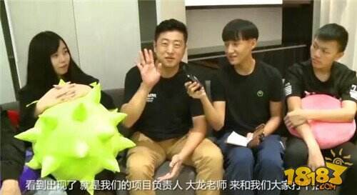 探秘球球大作战研发总部 圣衣材料掉率将提高