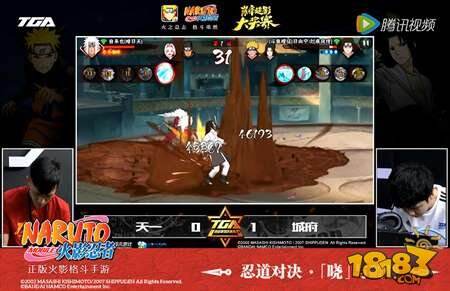 火影忍者手游TGA超影大奖赛10月月赛明日打响