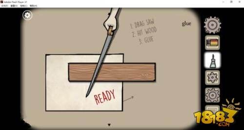 锈湖根源Samuel攻略 第12关怎么过