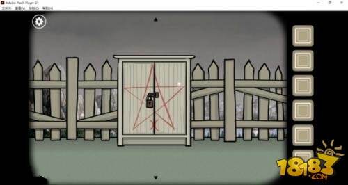 锈湖根源Ida攻略 第13关怎么过