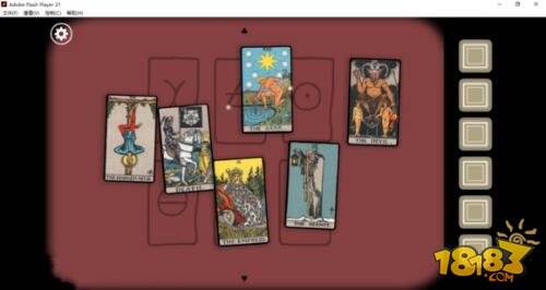 锈湖根源Ida攻略 第13关怎么过