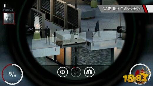 杀手也过节 《杀手：狙击》万圣节主题上线