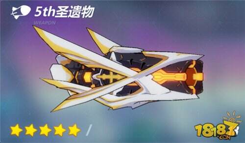 爱酱的军械库:崩坏35th圣遗物食用指南